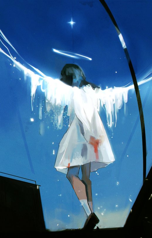 Something Dies When A Star Is Born