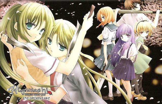 Higurashi no Naku Koro ni Matsuri, 07th Expansion Wiki