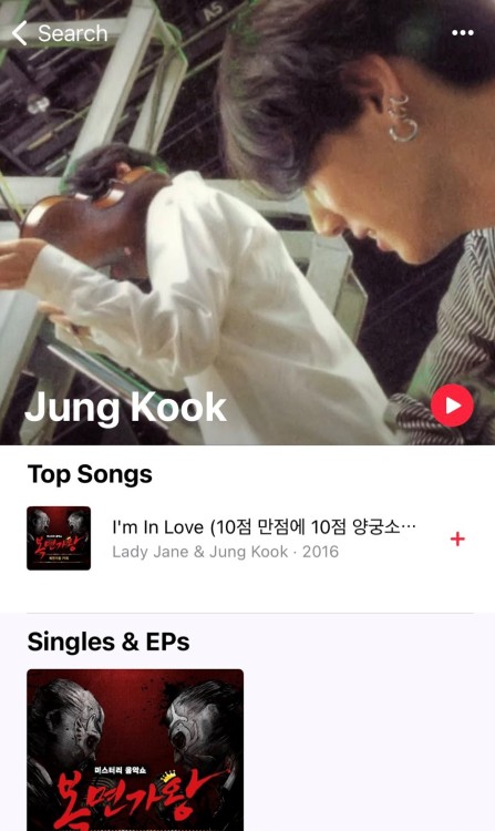 mimibtsghost:JUNGKOOK’S APPLE MUSIC PIC GOT UPDATED JUST NOW WITH A PICTURE OF HIM WITH TAEHYUNG!! T