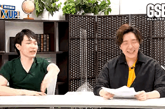 Sato Gen Explore Tumblr Posts And Blogs Tumgir