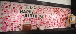 Snknews: I.g Store Celebrates Eren’s Birthday Production I.g And Wit Studio’s