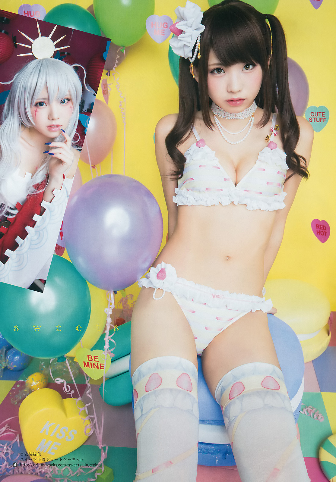 gravure-glamour:  Enako