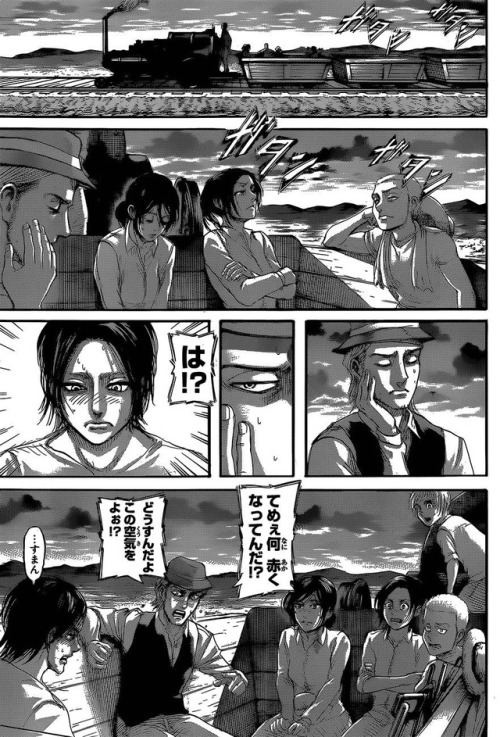 First SnK 108 spoiler images!Additional ones will either be added above or below/behind the Keep Reading: