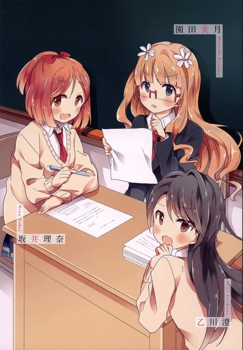 だまー