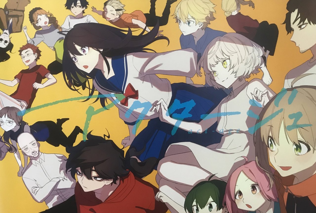 アクタージュ Tumblr Posts Tumbral Com アクタージュ Tumblr Posts Tumbral Com