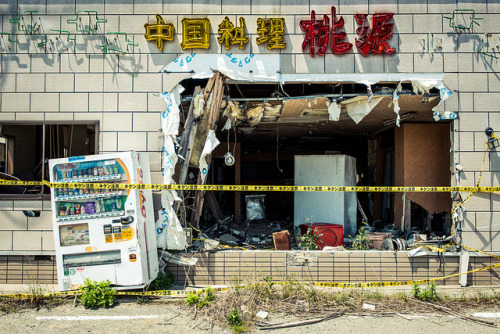 kuroyuki:  Tohoku Tomioka by kirainet on Flickr.