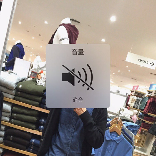 I Just Think That You Are What You Love. * ; Or If Save