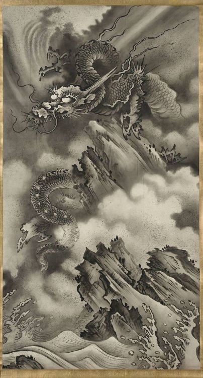 aleyma: Dragon on a Rock with Waters Beneath, made in Japan in the late 19th-early 20th century (sou