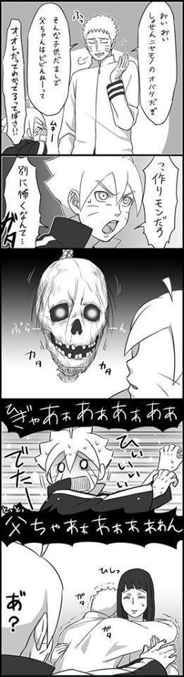 nana-kuren:  lol
