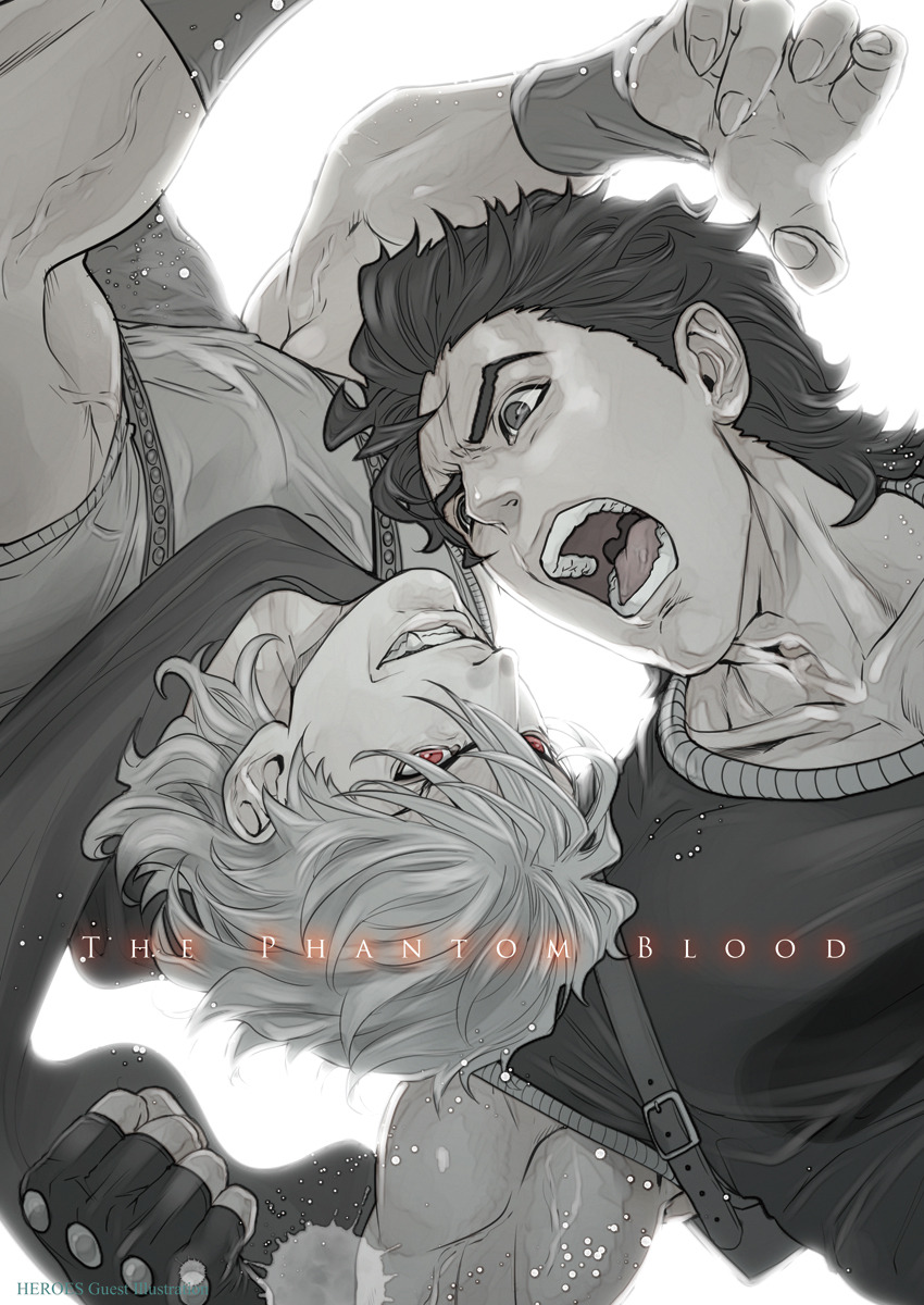 naizou:  by ヴァージニア二等兵