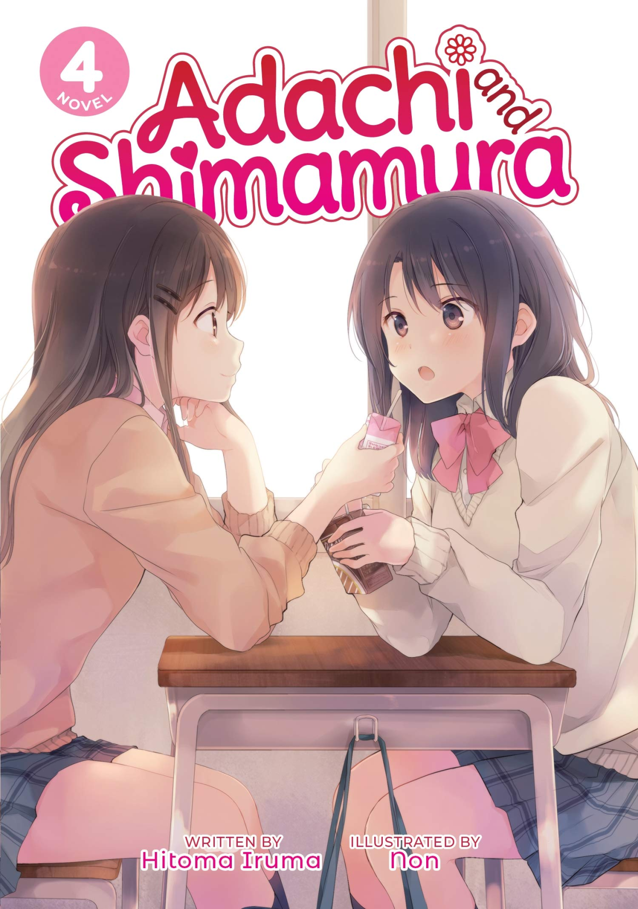 Adachi and Shimamura Anime Cast and Other Yuri Novels Revealed