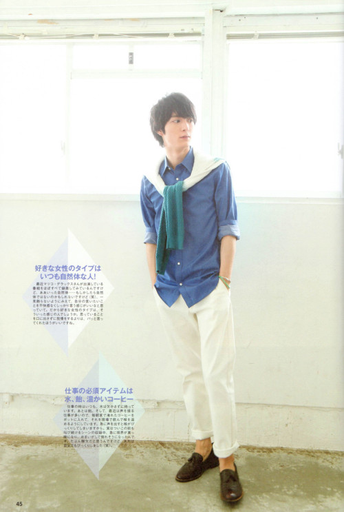 seiyuu: Umehara Yuichiro - Fresh Men’s VoicePlease do not repost these scans