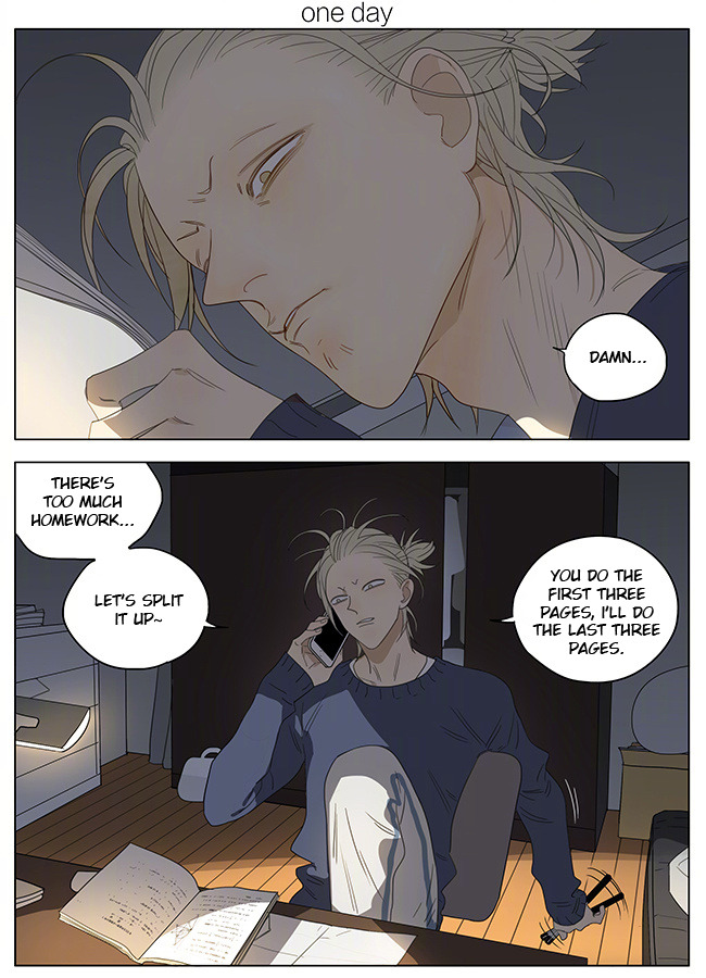 Old Xian update of [19 Days] translated by Yaoi-BLCD. Join us on the yaoi-blcd scanlation