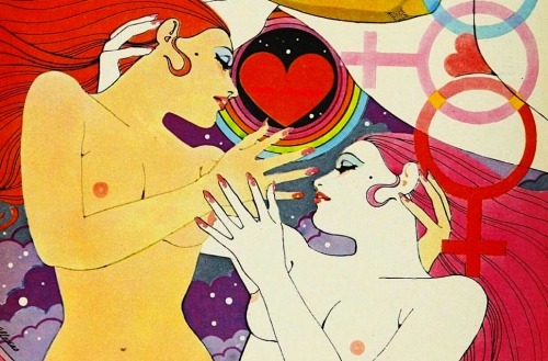 ms-gay-frogs: whilomm: pharahsgf: kristalknobb: Illustration for Cosmopolitan, June 1974 Detail it a