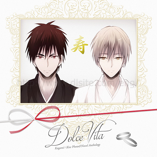 KaKi Photo Book “Dolce Vita”Circle: neroliAn anthology of Kagami x Kise (Kuroko’s Bask*tball) scrapbook memories and days from their engagement to the wedding ceremony. Includes full color illustration and short novel. Announcement