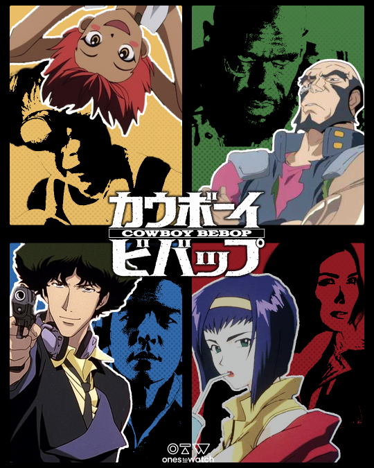 Cowboy Bebop