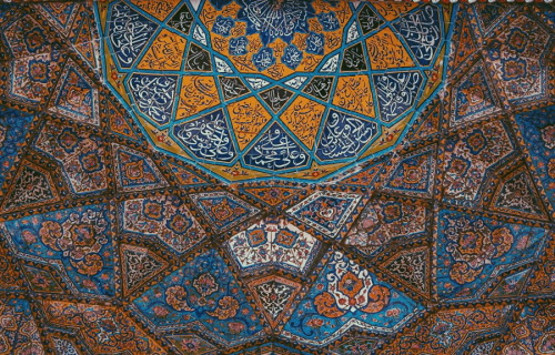 aliirq:The Islamic patterns of Imam Ali shrine. Najaf, Iraq. 