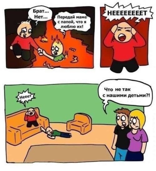 http://annypain.tumblr.com/post/82803689522