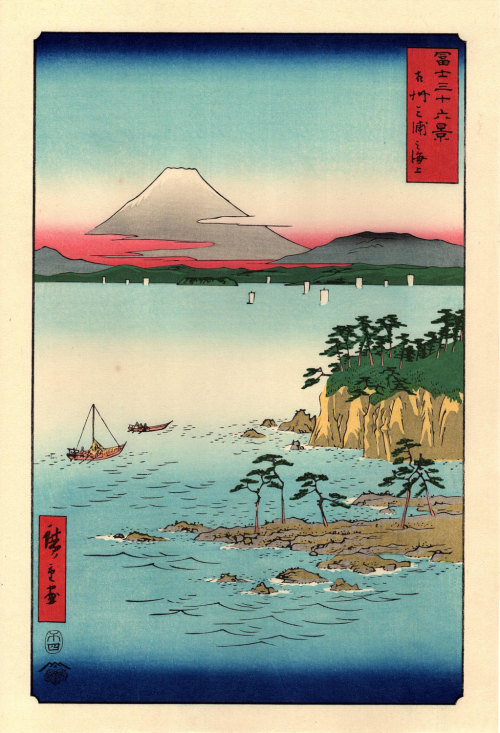 ukiyoesalon: Woodblock print, Japanese Ukiyoe, Hiroshige, “The Sea at Miura in Sagami Province