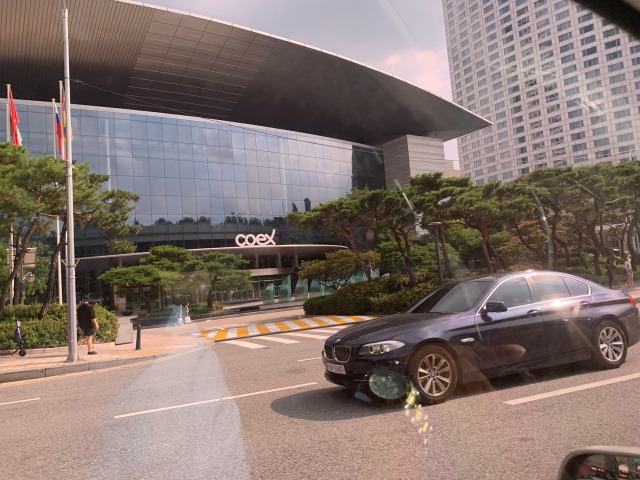 The library at Starfield COEX mall in Seoul