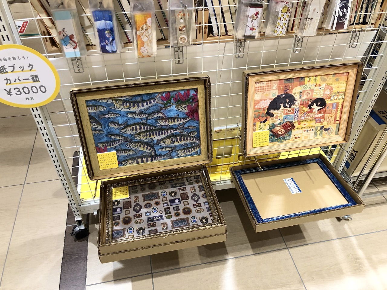 Jozpictsih2kr 印刷可能 ラーメンズ 透明人間 オチ 2919 ラーメンズ 透明人間 オチ Jozpictsih2kr 印刷可能 ラーメンズ 透明人間 オチ 2919 ラーメンズ 透明人間 オチ