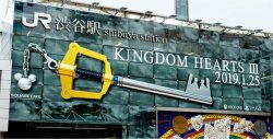 kh13:    The art of Kingdom Hearts III and a giant Keyblade will be on display in Shinjuku and Shibuya Station starting January 16  