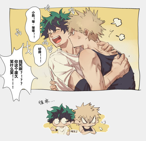 recent bkdk doodles