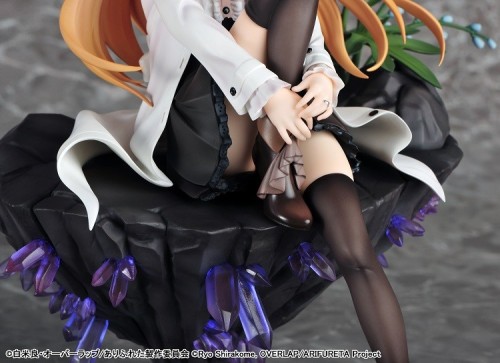 my-anime-goods: Arifureta Shokugyou de Sekai Saikyou - 1/7 Yue (Key Visual Ver.) Figure by Wings Inc