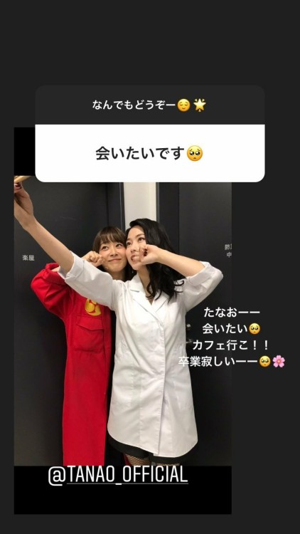 edokiriko:  Nov. 19, 2019  yokoyamayui_1208