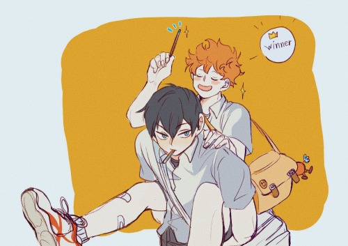 Gives Me A Piggyback Ride!