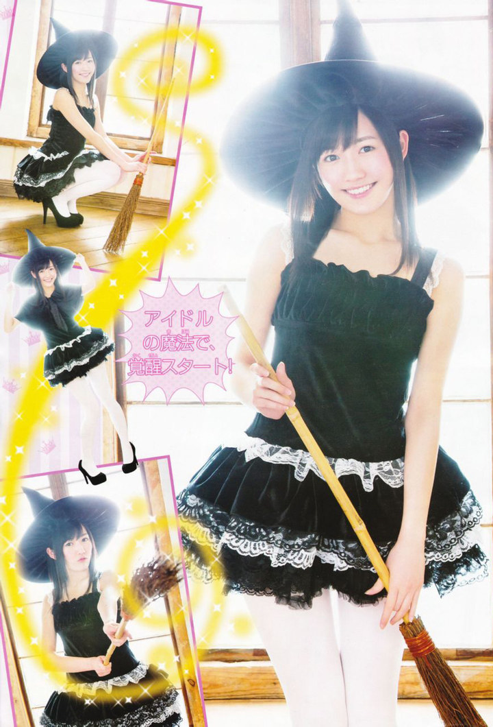 girls48:  Shonen Magazine 2013 No.13 [Watanabe Mayu]