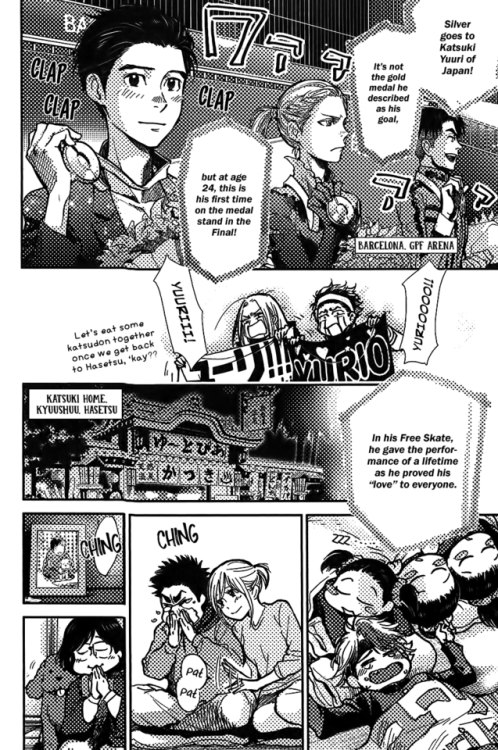 funsizesoybean: Here’s the full version of  Welcome to the Madness manga!!! All creds to the translators, creators and Kubo-sensei.  