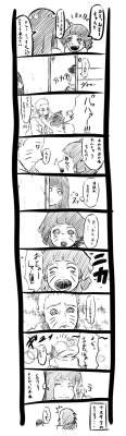 occasionallyisaystuff:  Source:   ヒマワリ by MitsuguTranslation: MeHimawari: Da- daddy!Hinata: That’s it! Good job, Himawari.All right! Quickly, go and say it to papa.Himawari: Mm! Papaaa!!Naruto: What’s up, Himawari?Himawari: Uhm, uhm, I’ve