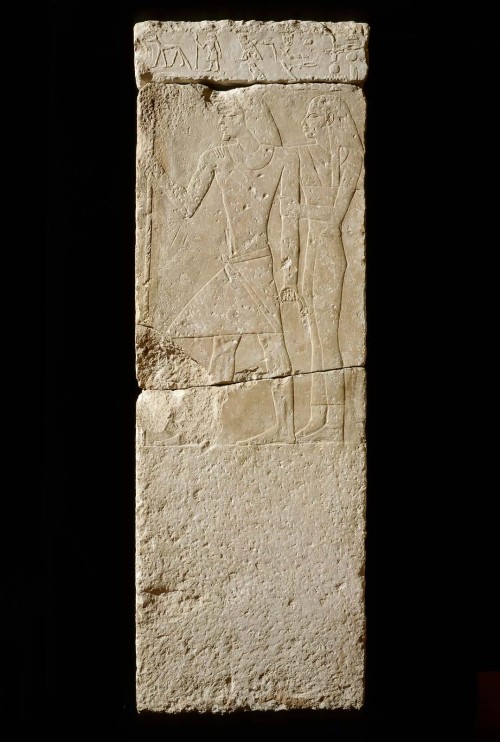 Limestone doorjamb fragments from the tomb of Menu (Tomb G 2423, Giza)Egyptian, Old Kingdom, Late 5t