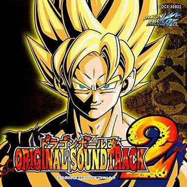 987282da5e63fae9fa974efea1ec13d32614f68c - Dragon Ball Kai OST [Music Collection] - Música [Descarga]