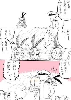 capra-amagi:  「艦これ（15）ラクガキまとめ」/「も」の作品