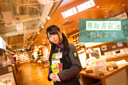 keyakizakamatome: https://otocoto.jp/special/keyakizaka-bookstore014/ 柿崎芽実 