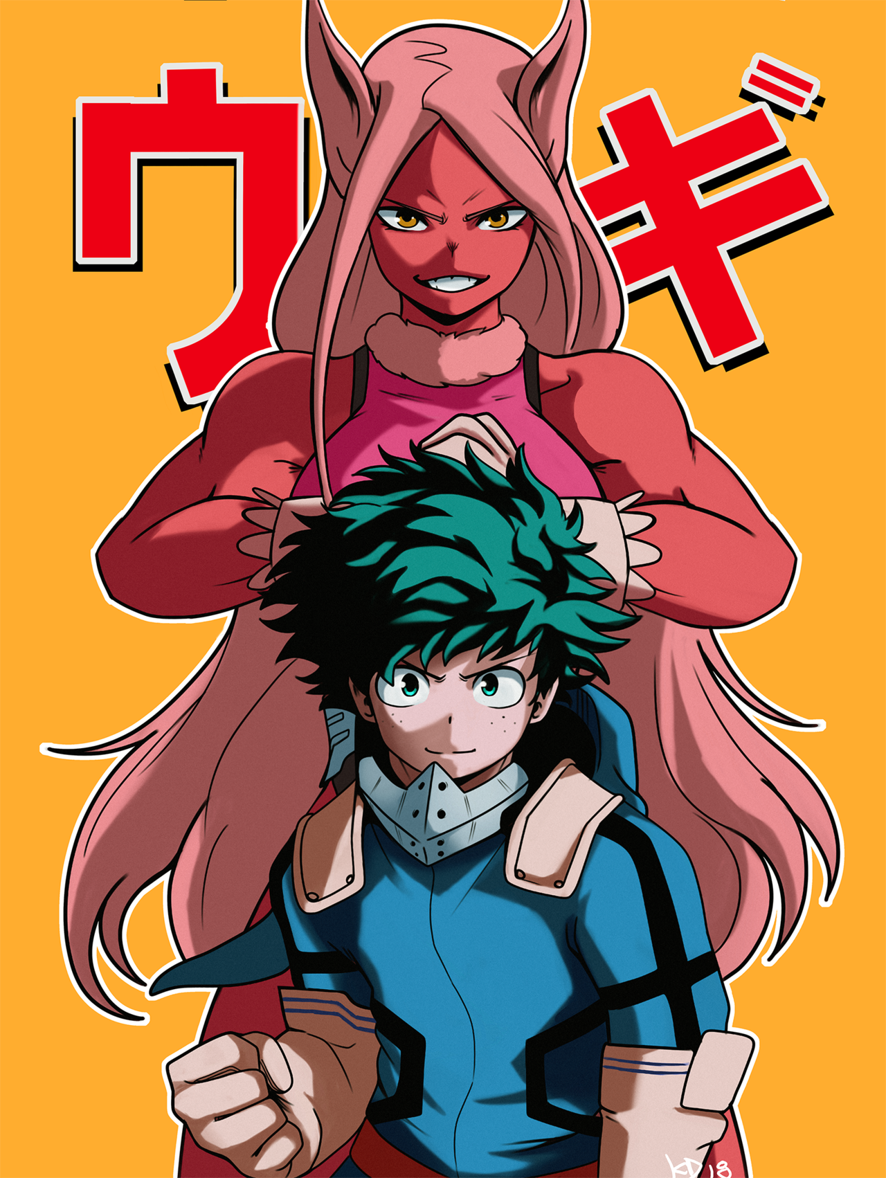 Featured image of post View 23 Setsuna Tokage Height