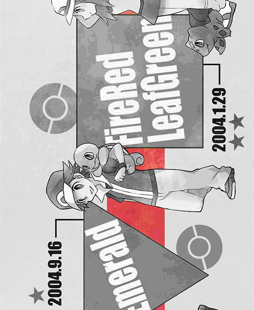 samasamadesu:Original: 南瓜とるてEdited by: samasamadesu