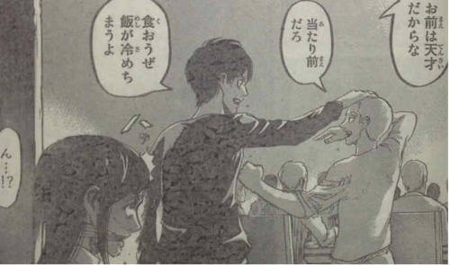 ackersexual:  Spoilers for SnK 72 are up! Still in need of a translation.