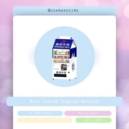 usamarusims:❀ Milk Carton Vending Machine ❀Decor only, non-functional. ❀✧\(●⁰౪⁰●\)(//●⁰౪⁰●)//✧❀