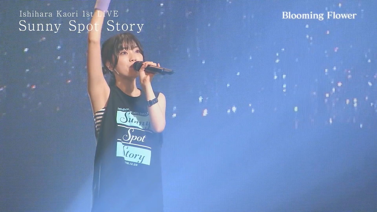 to-u-me-i:  石原夏織　ishihara kaori2019.03.11【live】1st LIVE「Sunny Spot