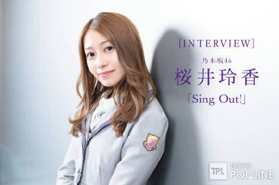 omiansary27:https://tokyopopline.com/archives/117040