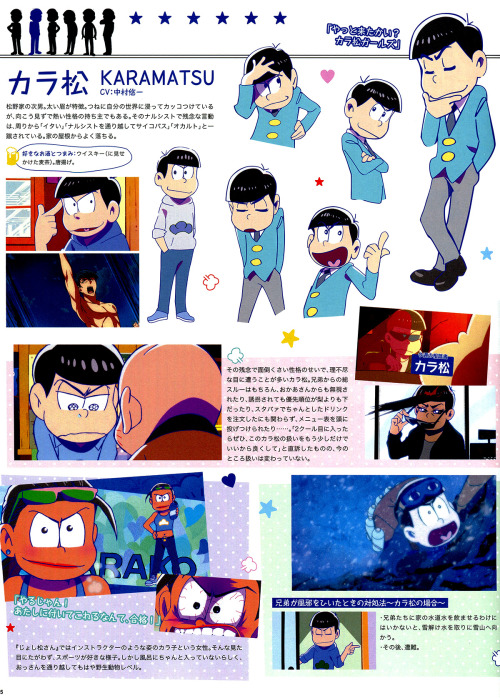 shemumbledsomething:Osomatsu-san character profiles from Spoon.2Di vol.10. ※