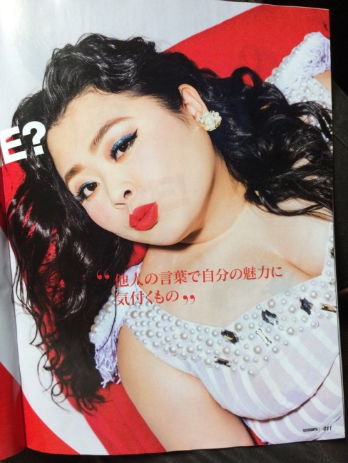 fatphobiabusters: yanagiven: ⚡️⚡️⚡️⚡️⚡️ Naomi Watanabe serving us fabulous big girl realness Mod Egg