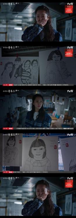 ‘Blues’ Down Syndrome Jung Eun-hye, genius reversal story ending Han Ji-min tears’