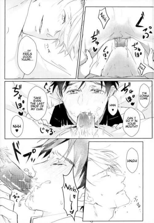 yuurintroublenow:  ‘The Living Legend is a Perv’ by Doux