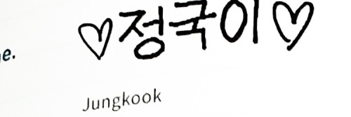 Do You Have Headers For This Icon? Minimalists Pls!!