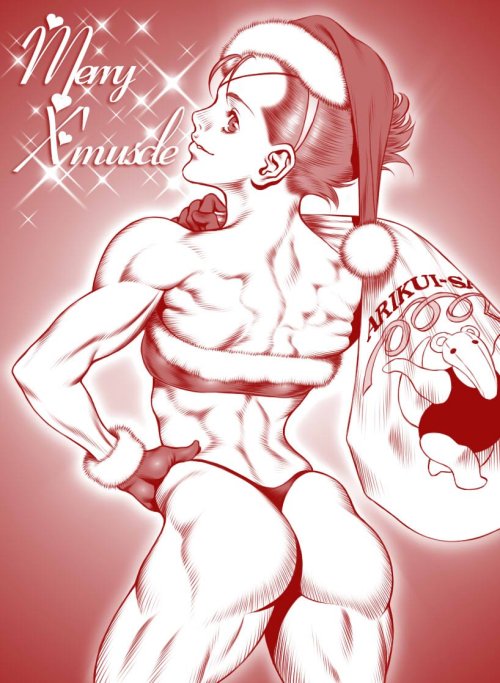 Porn photo musclegirlart:Merry Xmuscle by Dairoko Tenma