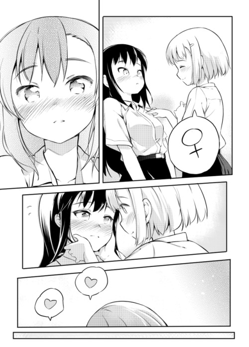 yurimother:  ☆      ☆      ☆      ☆      ☆Original Artwork: 幼なじみ百合(？)漫画その1 By Artist: garun